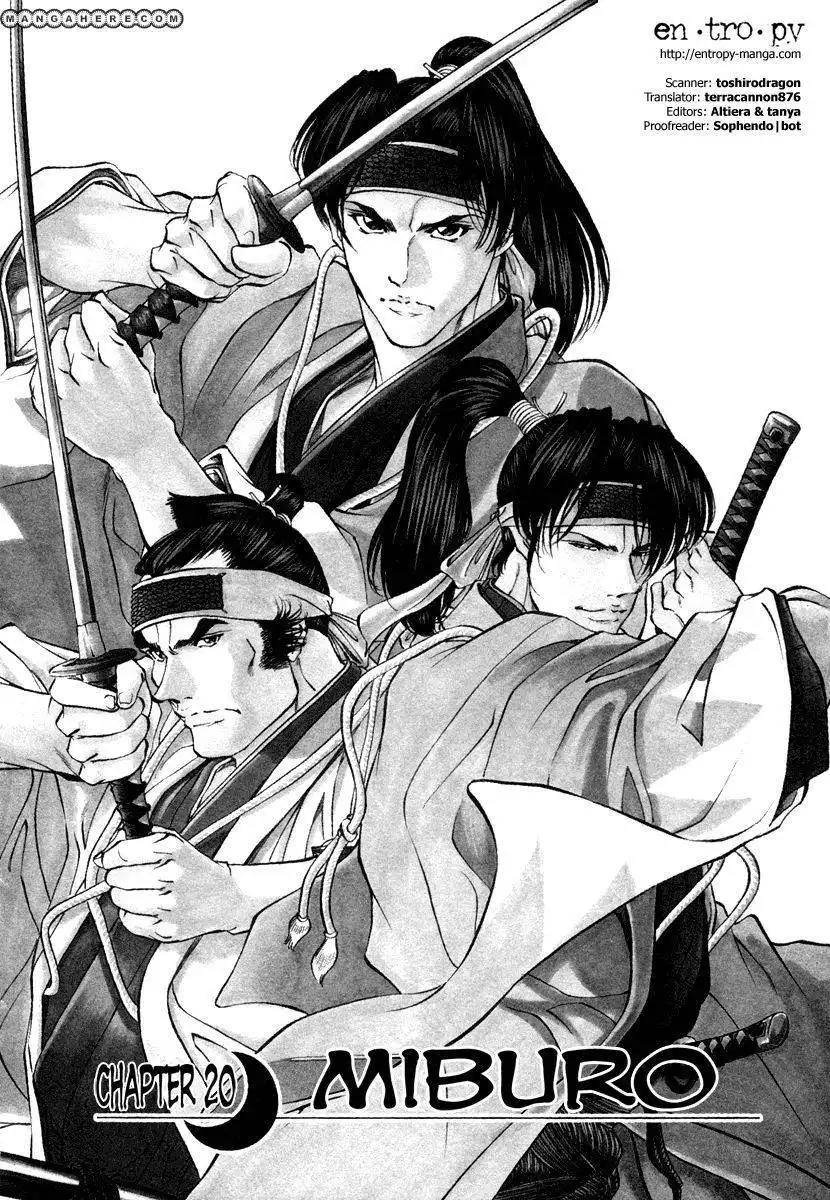 Getsu Seiki - Sayonara Shinsengumi Chapter 20 3